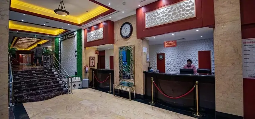 Misk Umm Al Qura Hotel image